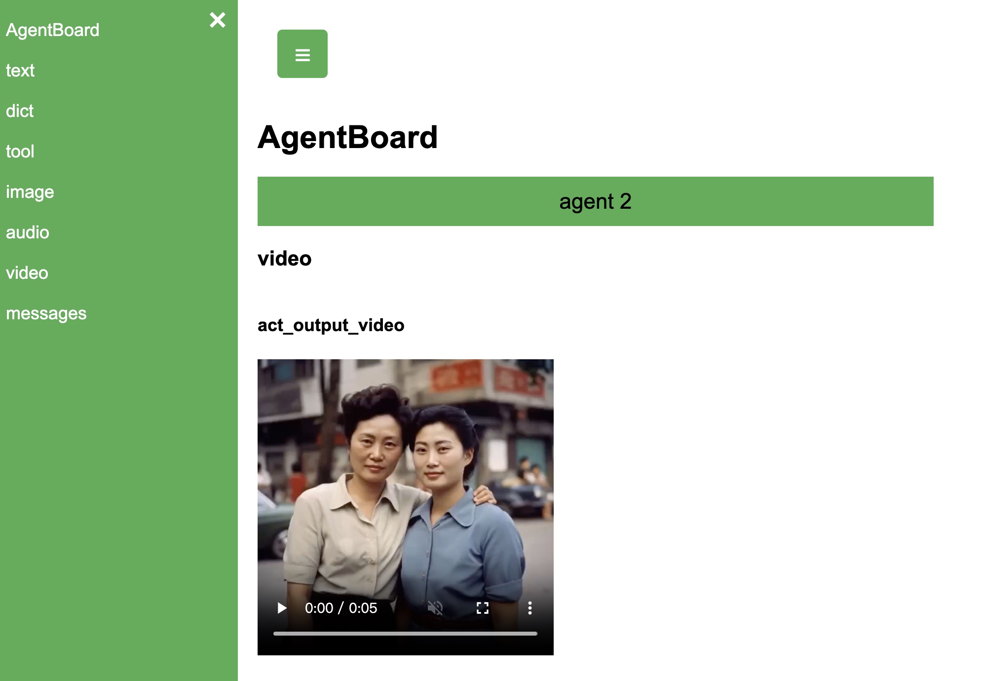 DeepNLP agentboard Video API Display